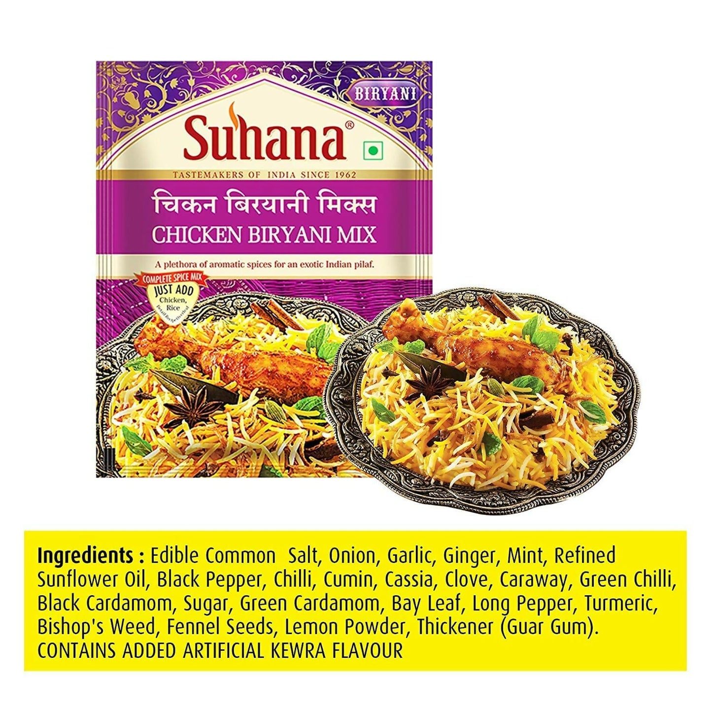 Suhana Chicken Biryani Pouch Spice Mix