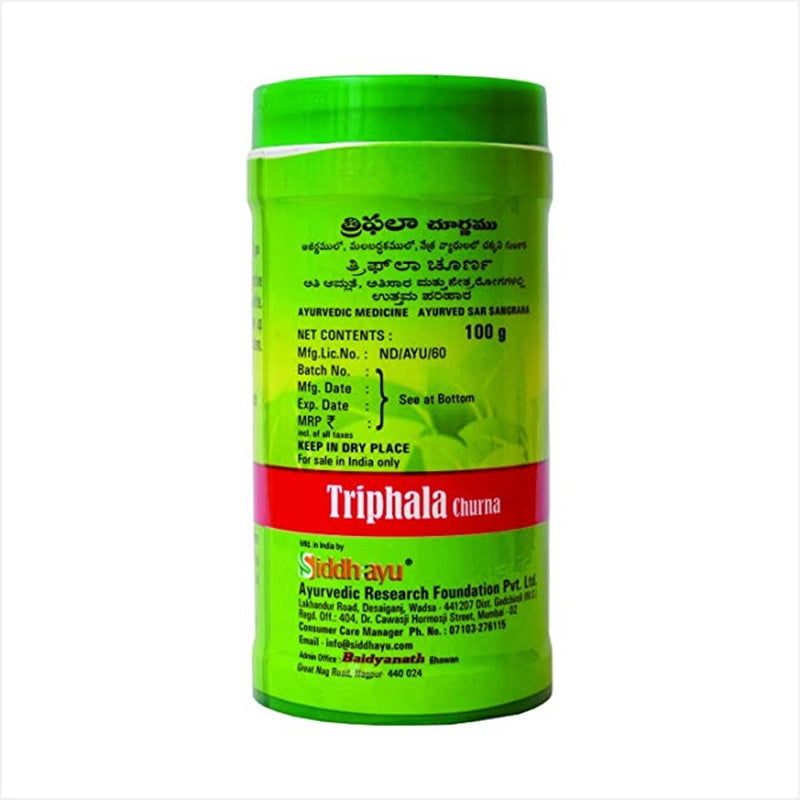 Baidyanath Jhansi Triphala Churna