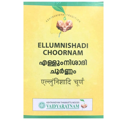 Vaidyaratnam Ellumnishadi Choornam