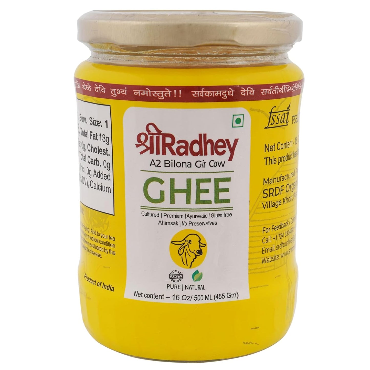 Shreeradhey A2 Bilona Gir Cow Ghee -  USA, Australia, Canada 