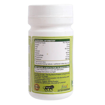 Sansu Organic Stevia Powder