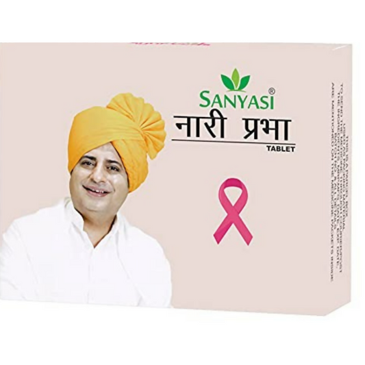 Sanyasi Nari Prabha Tablets - BUDEN