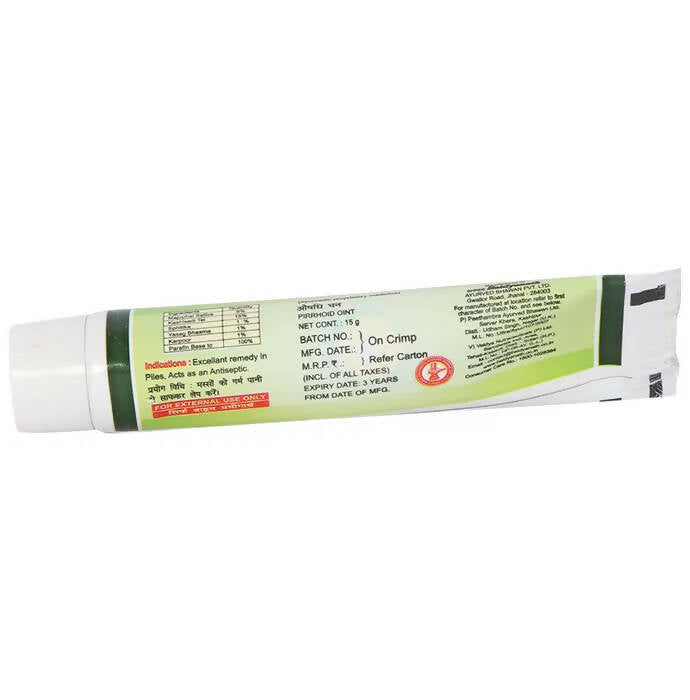 Baidyanath Jhansi Pirrhoid Ointment