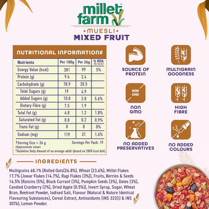 Bagrry's Millet Farm Mixed Fruit Muesli with Jowar and Ragi