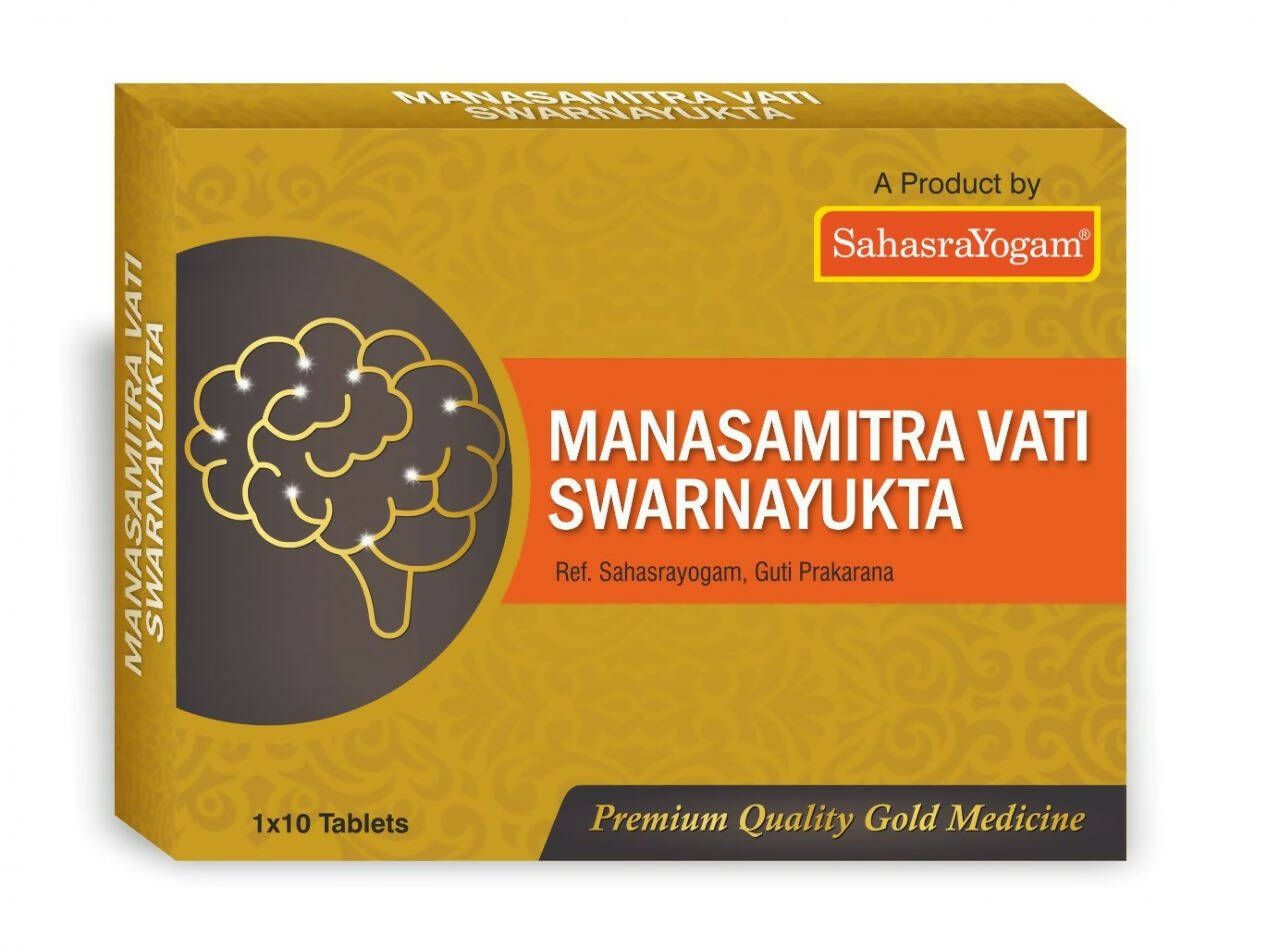 Sahasrayogam Manasamitra Vati Swarnayukta Tablets - BUDEN