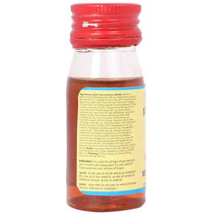 Baidyanath Jhansi Vishnu Tel Vrihat (Kesar Yukta)