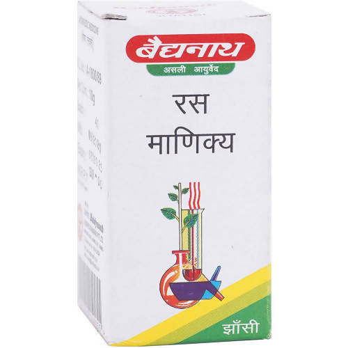 Baidyanath Jhansi Ras Manikya