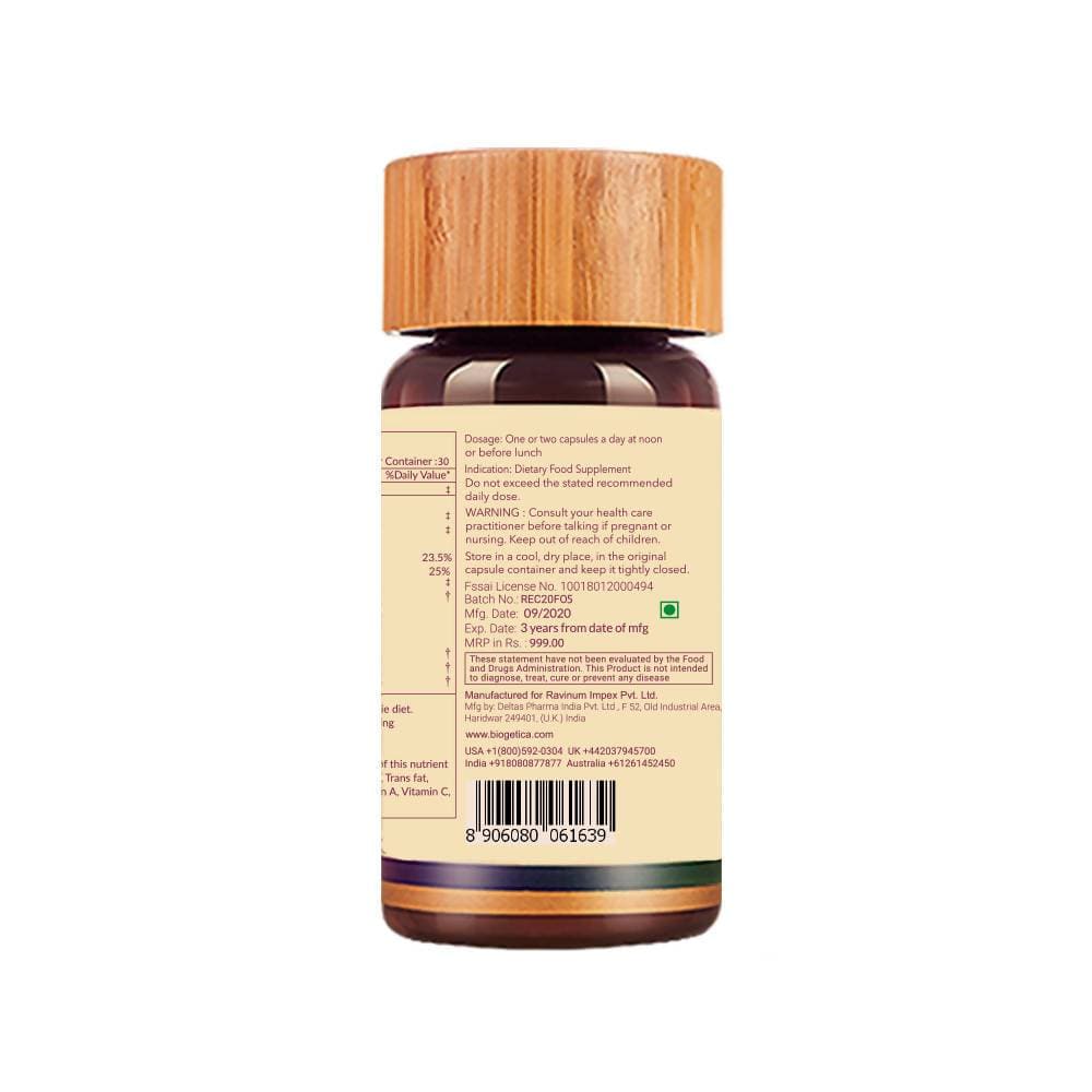 Biogetica Reginmune (Micro Nutrients- Immune Support)