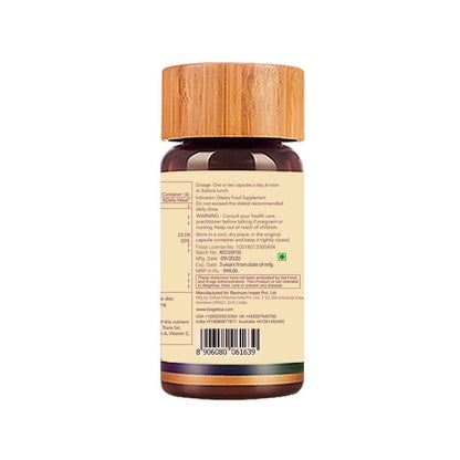 Biogetica Reginmune (Micro Nutrients- Immune Support)