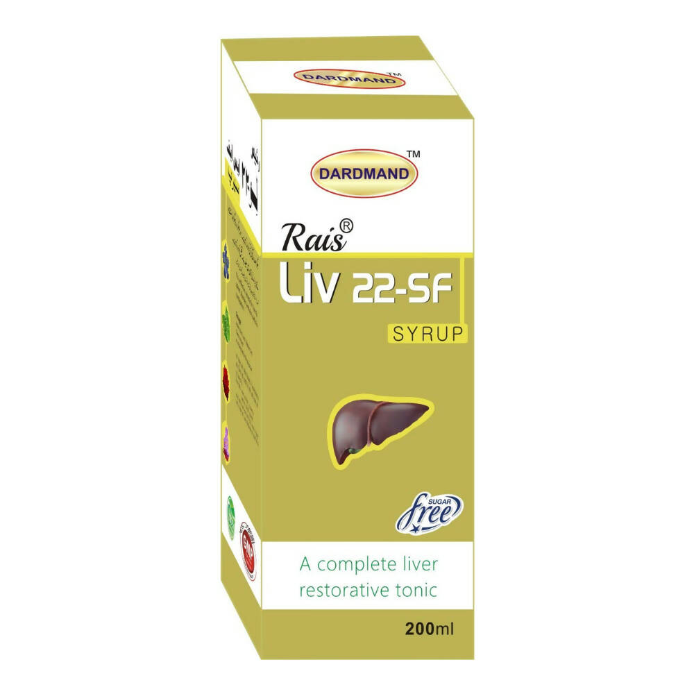 Dardmand Rais Liv-22 Sugar Free Syrup