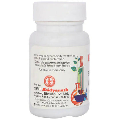 Baidyanath Jhansi Amlapittantak Lauh Tablets