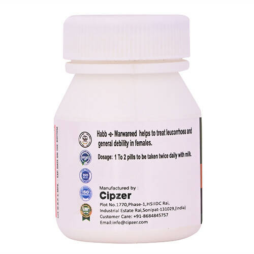 Cipzer Habb-e-Marwareed Pills