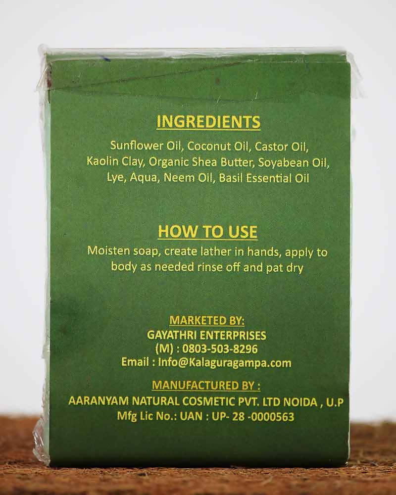 Kalagura Gampa Neem and Basil Hand Made Soap