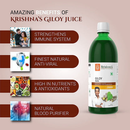 Krishna's Herbal & Ayurveda Giloy Juice / Geloy Swaras Immunity Booster