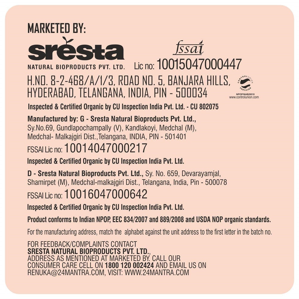 24 Mantra Organic Mustard Seeds (Small)