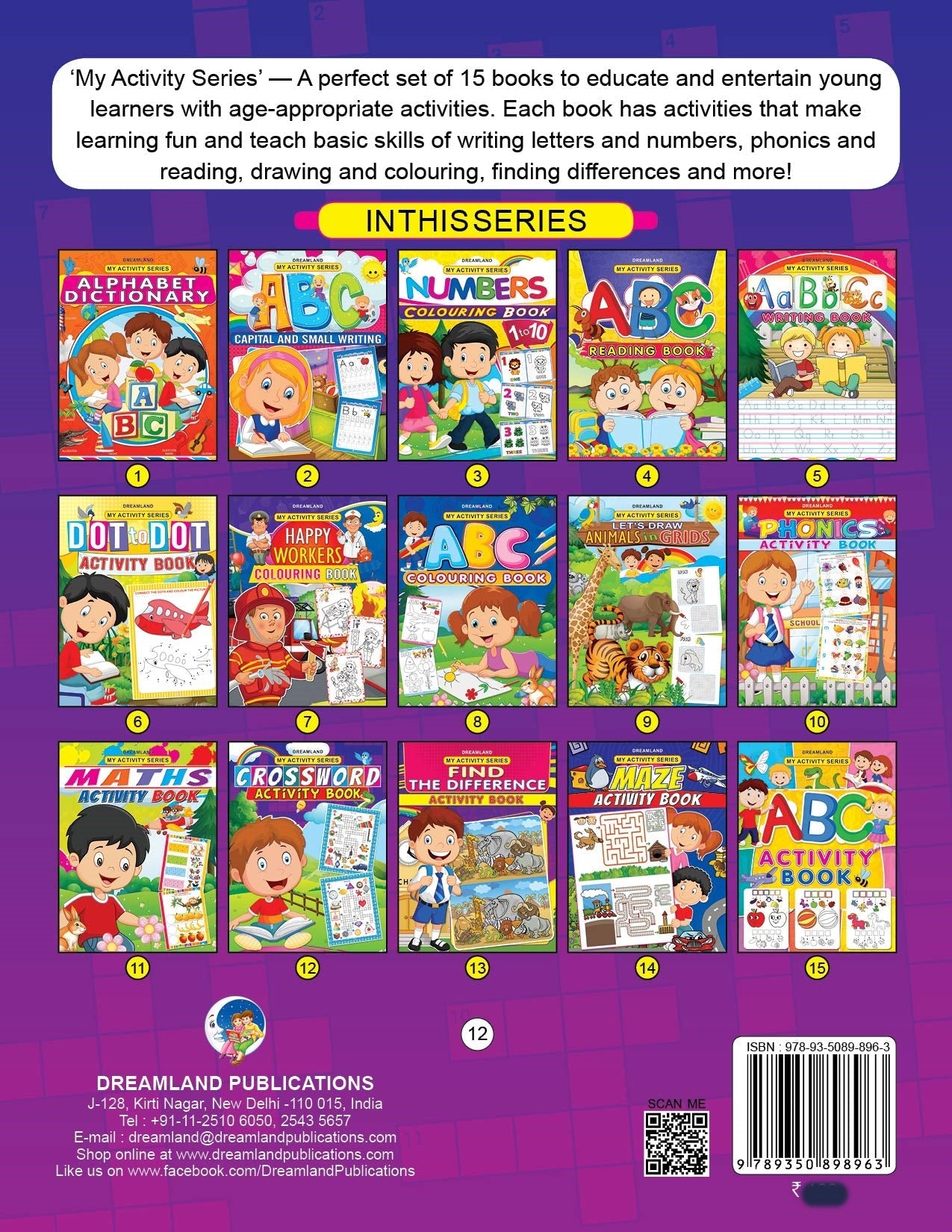 Dreamland My Activity- Crossword Activity Book