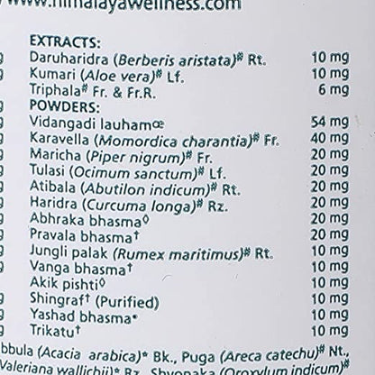 Himalaya Herbals - Diabecon (DS) Tablets