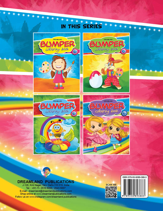 Dreamland Bumper Colouring Book - 4