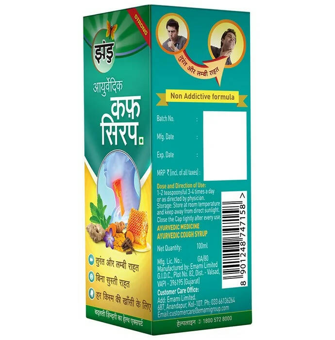 Zandu Ayurvedic Cough Syrup