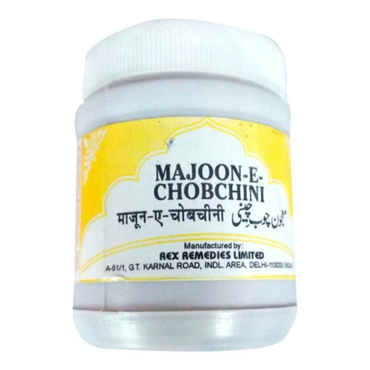 Rex Remedies Majoon-E-Chobchini Paste - BUDEN