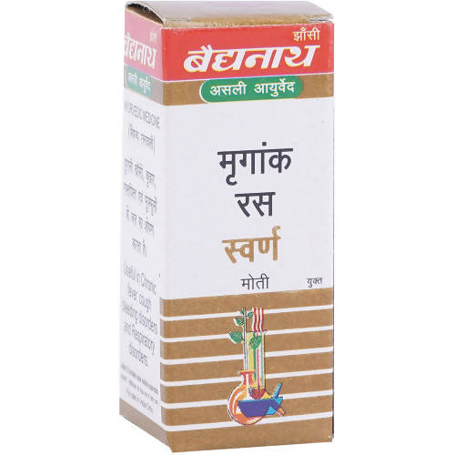 Baidyanath Jhansi Mrigank Ras (With Gold & Pearl)