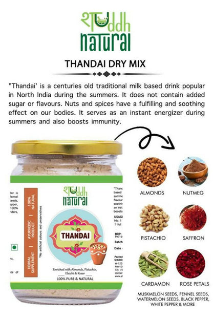 Shuddh Natural Ubtan Based Herbal Gulal | Ayurvedic Thandai Powder |Kashmiri Kahwa| Holi Gift Hamper