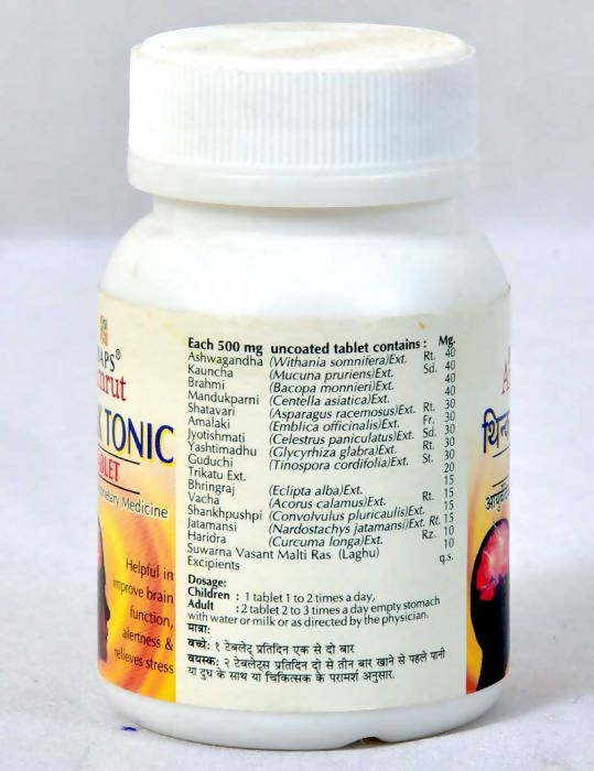 Baps Amrut Think Tonic Tablet