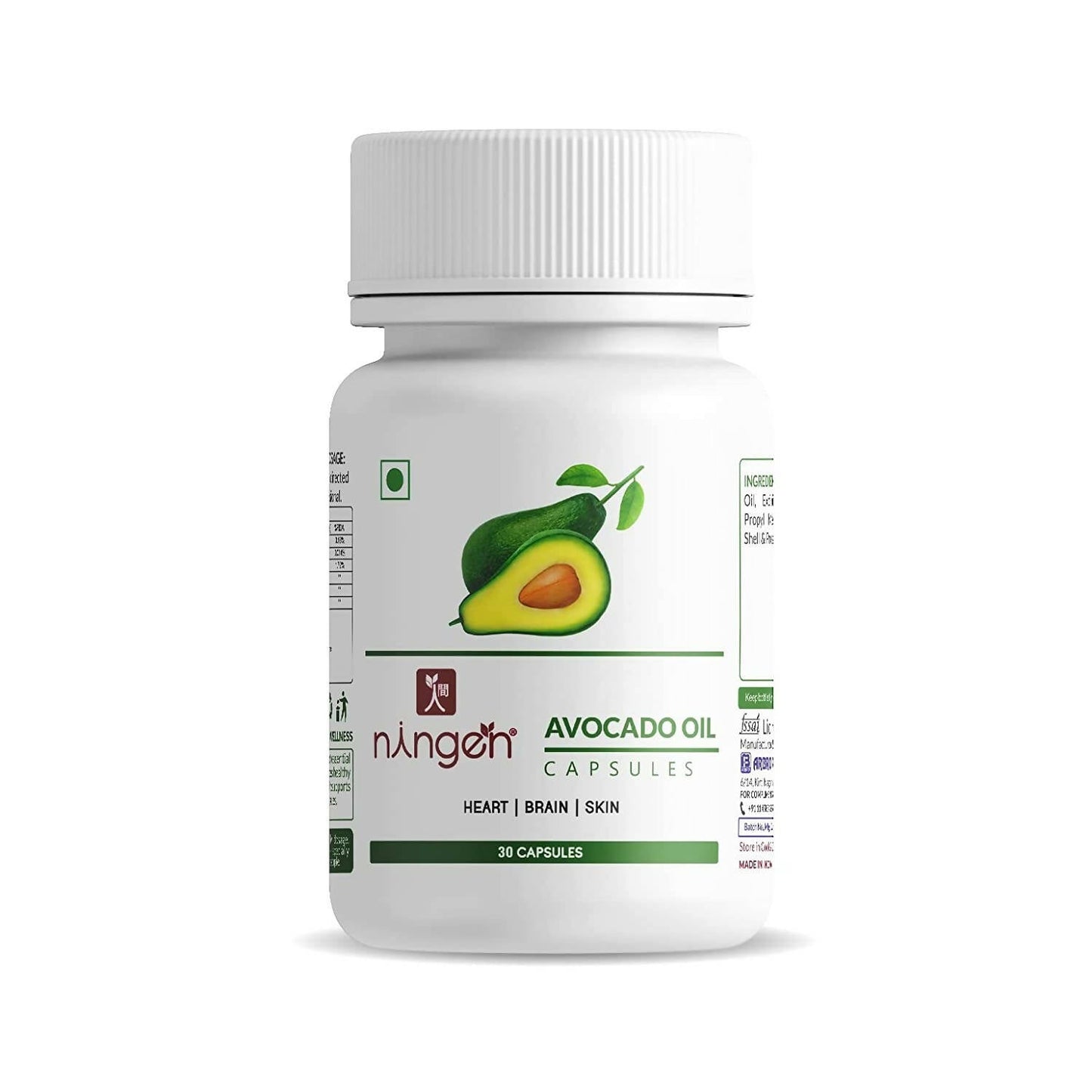 Ningen Avocado Oil Capsules -  USA 