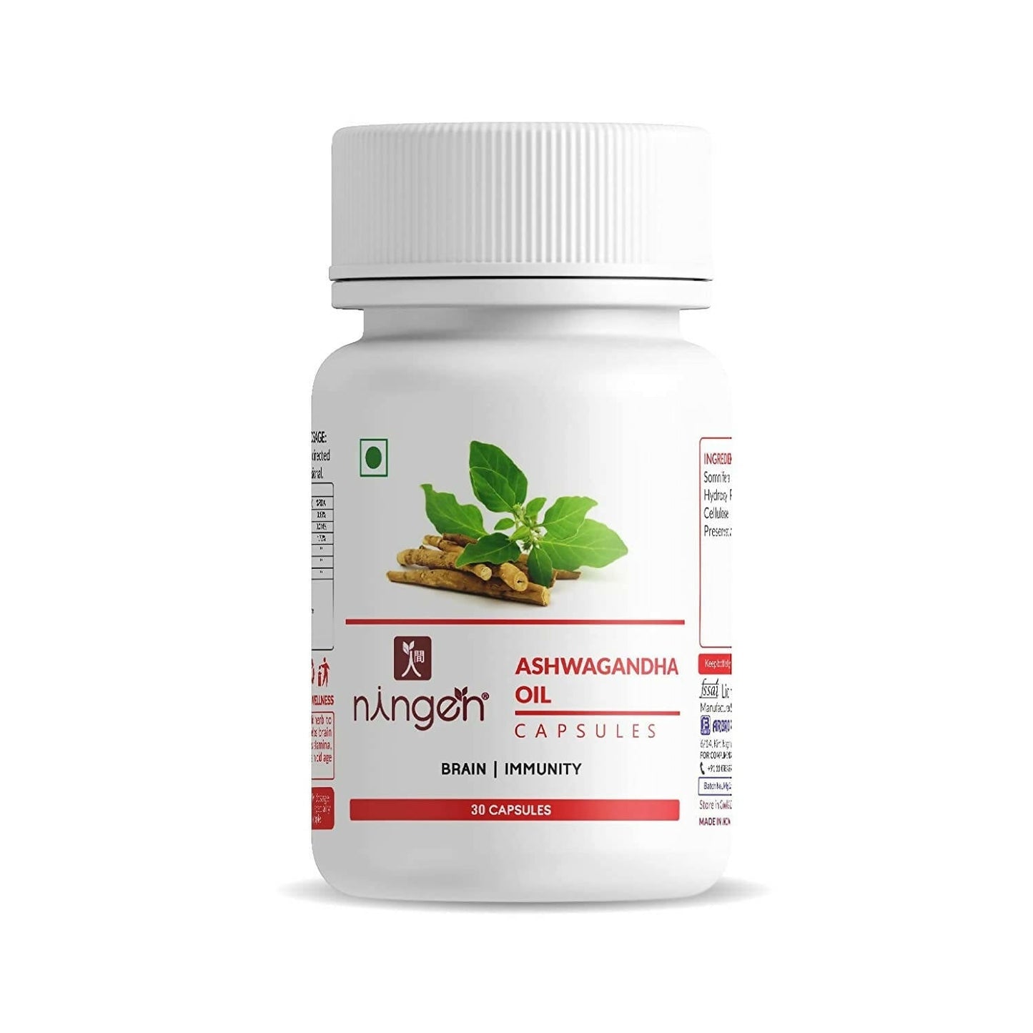 Ningen Ashwagandha Oil Capsules -  usa australia canada 