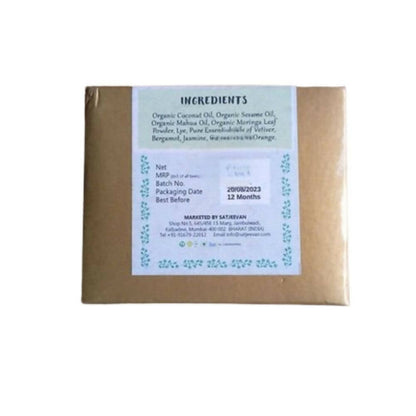 Satjeevan Organic Moringa Vetiver Soap