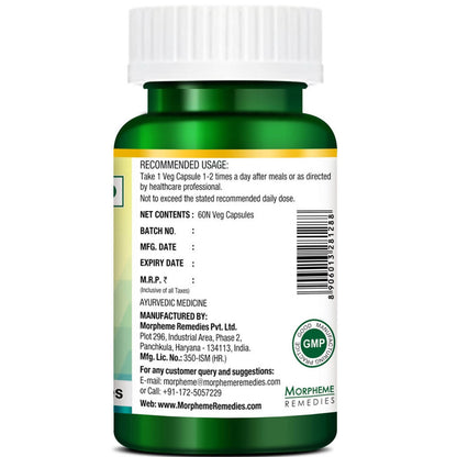 Morpheme Remedies Kapikachhu Capsules