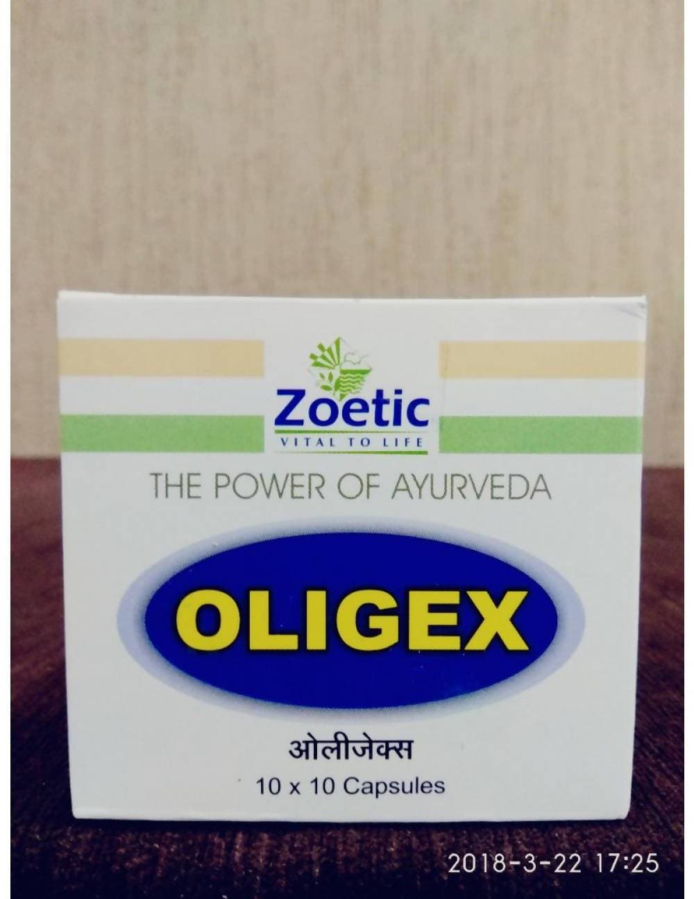 Zeotic Ayurveda Oligex Capsules