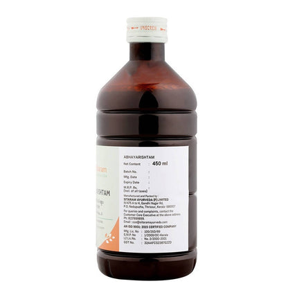 Sitaram Ayurveda Abhayarishtam Syrup