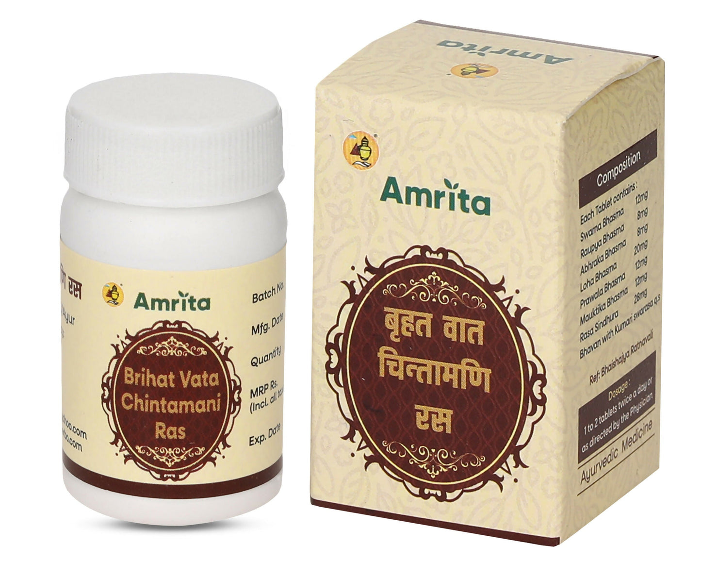 Amrita Brihat Vat Chintamani Ras Tablets