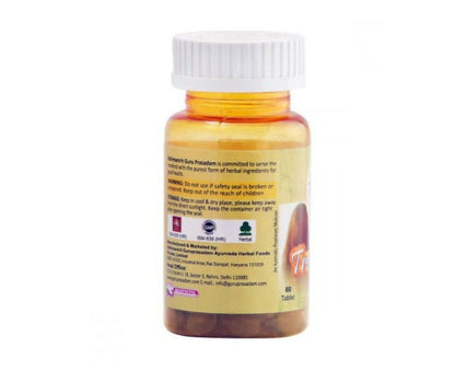 Guru Prasadam Tree Glow Tablets