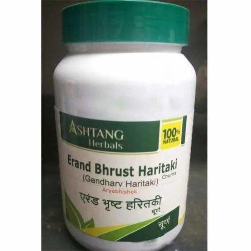 Ashtang Ayurveda Erand Bhrust Haritaki Churna 100 gm