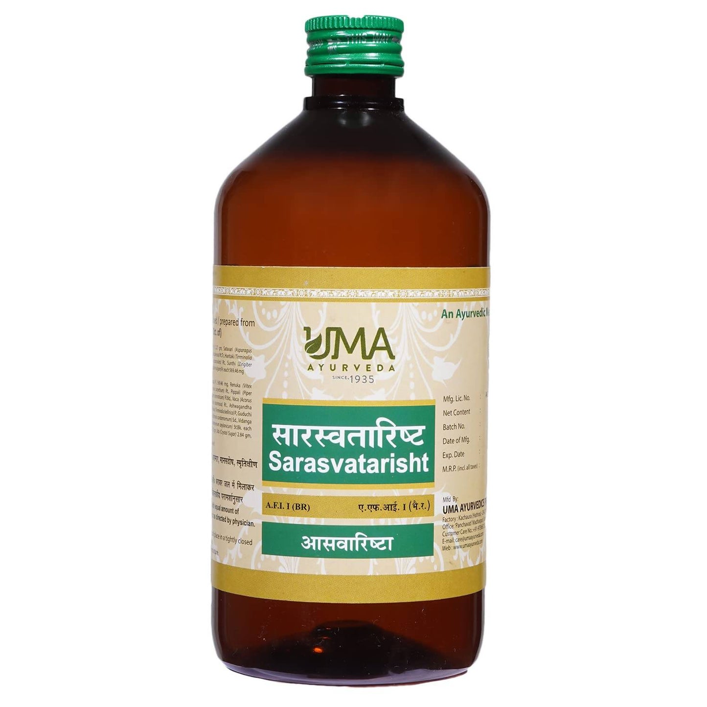 Uma Ayurveda Sarasvatarisht Syrup