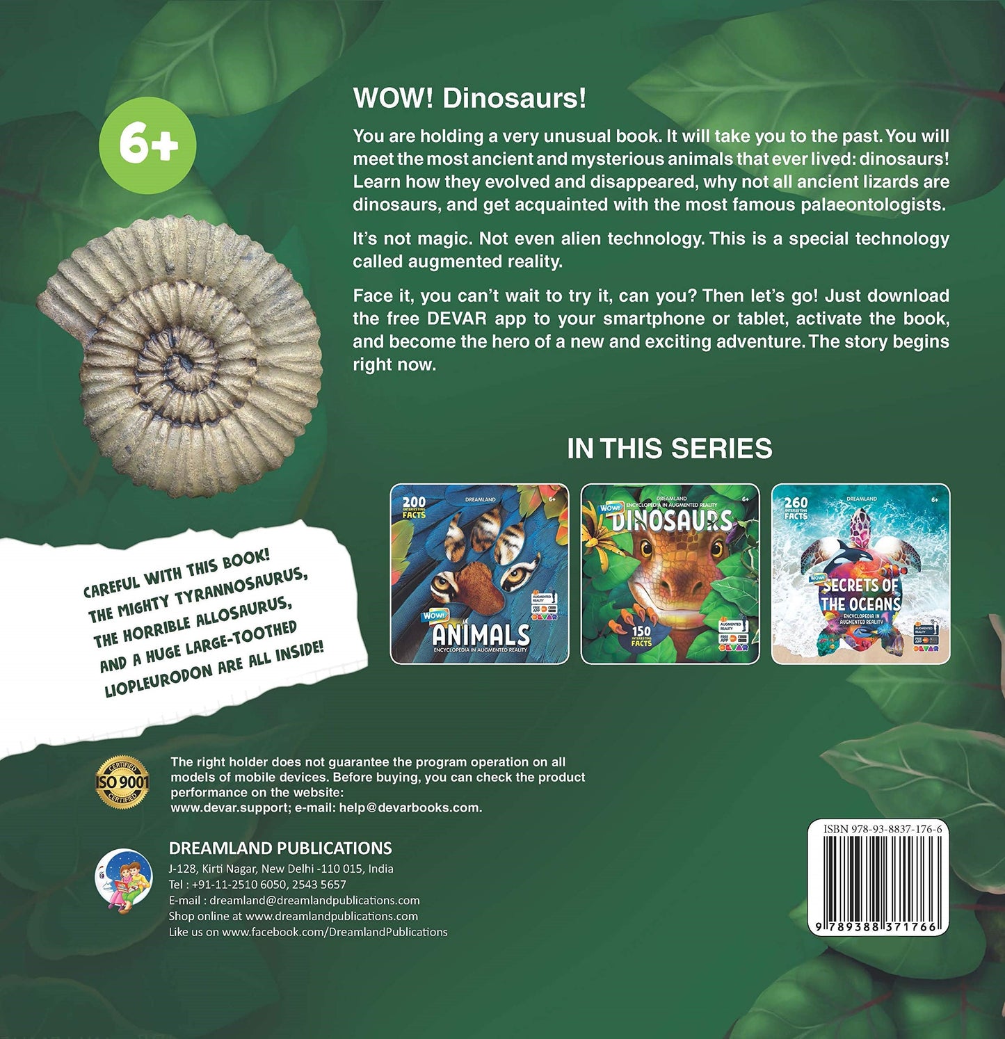 Dreamland Dinosaurs - Wow Encyclopedia in Augmented Reality