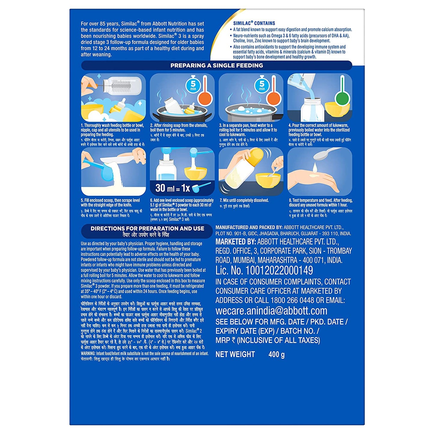 Similac Follow-Up Formula Stage 3, 12 to 24 Months