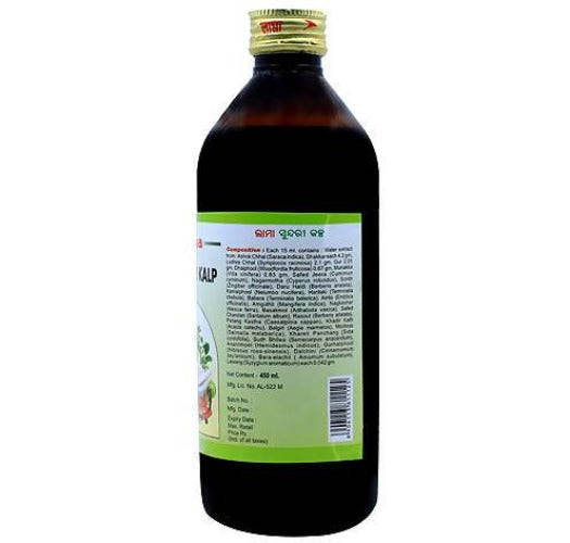 Lama Sundari Kalp syrup