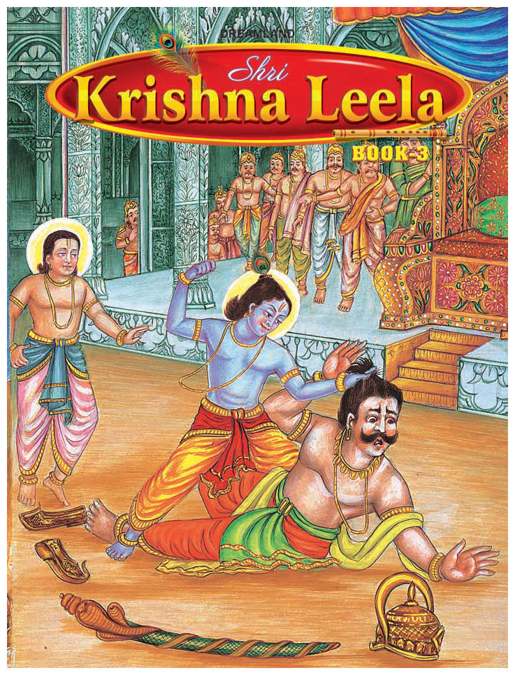 Dreamland Publications Shri Krishan Leela Part 3 : Children Religion Book -  buy in usa 