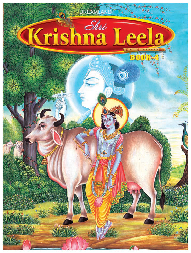 Dreamland Publications Shri Krishan Leela Part 4 : Children Religion Book -  buy in usa 