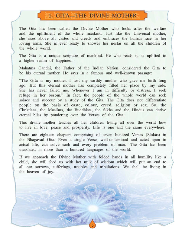 Dreamland Publications The Bhagwad-Gita (English) : Children Religion Book