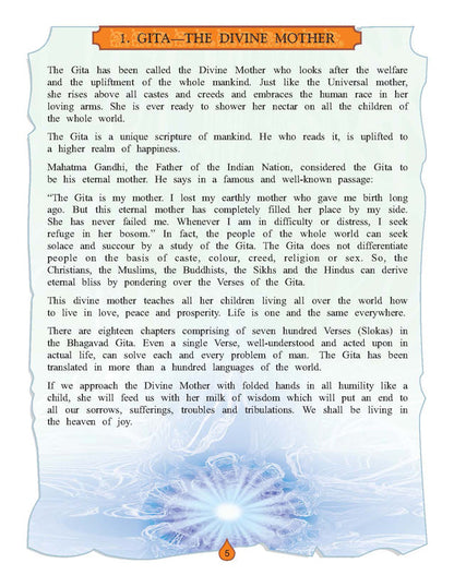 Dreamland Publications The Bhagwad-Gita (English) : Children Religion Book