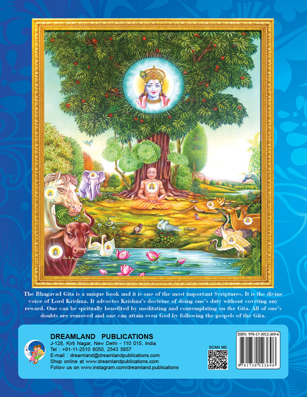 Dreamland Publications The Bhagwad-Gita (English) : Children Religion Book