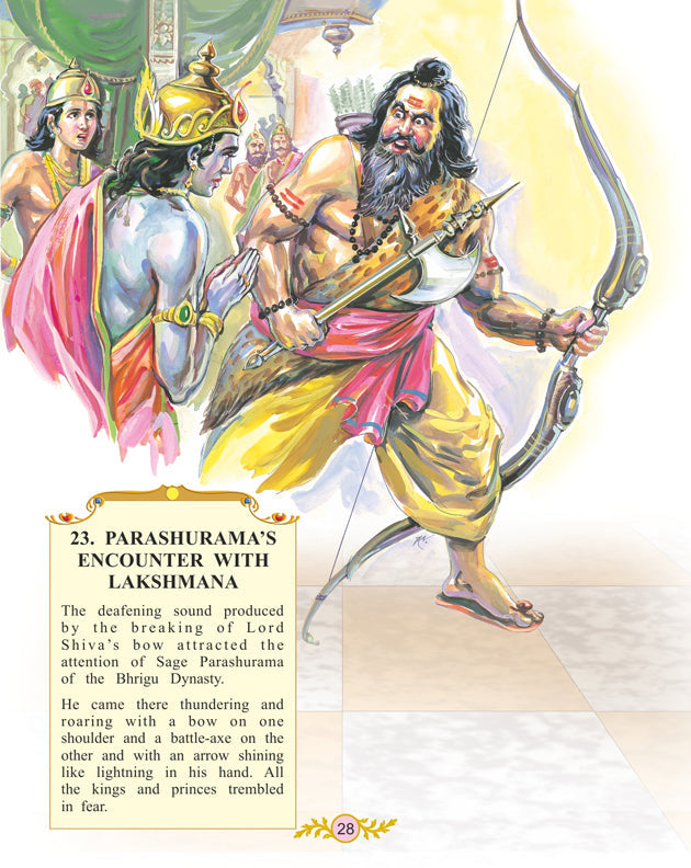 Dreamland Publications Valmiki's Ramayana (English) : Children Religion Book