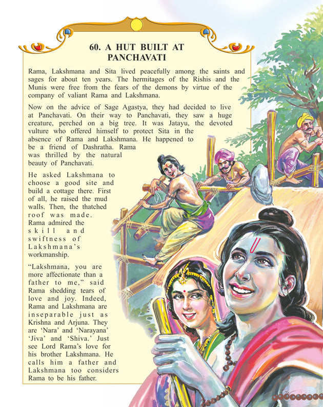 Dreamland Publications Valmiki's Ramayana (English) : Children Religion Book