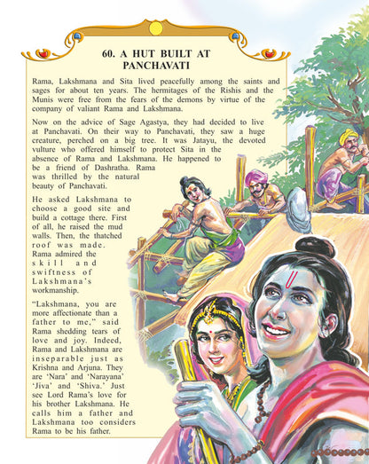 Dreamland Publications Valmiki's Ramayana (English) : Children Religion Book