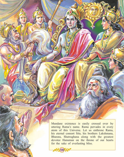 Dreamland Publications Valmiki's Ramayana (English) : Children Religion Book