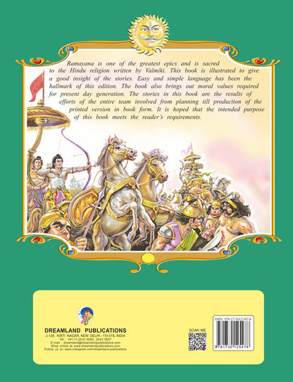 Dreamland Publications Valmiki's Ramayana (English) : Children Religion Book